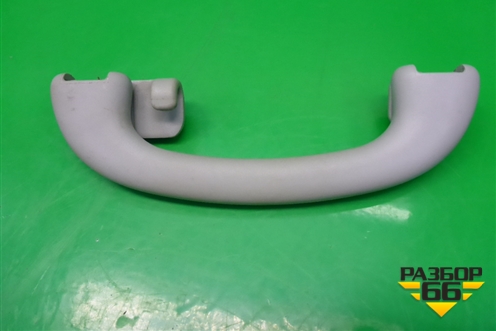 Ручка внутренняя потолочная (задняя) для Ford Focus 1 с 1998-2004г (Фокус)