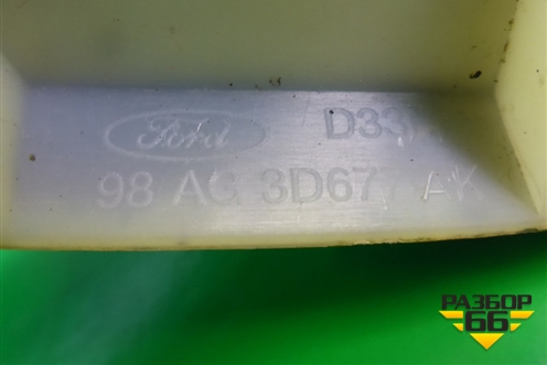 Кожух рулевой колонки (нижний на пол) (98AG3D677AK) для Ford Focus 1 с 1998-2004г (Фокус)