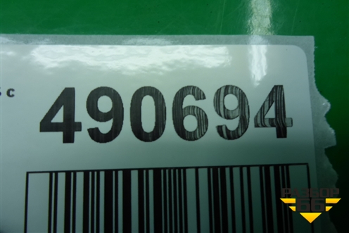 Кран стояночного тормоза для MAN TGS с 2007г (ТГС)