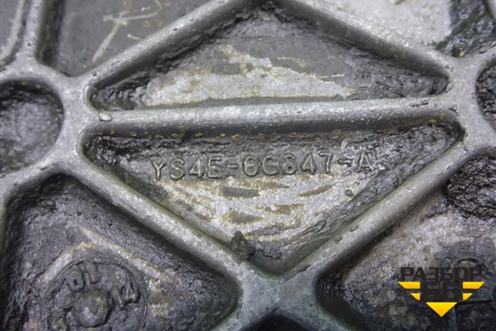 Поддон двигателя масляный (2.0л) (YS4E6C647AF) для Ford Focus 1 с 1998-2004г (Фокус)