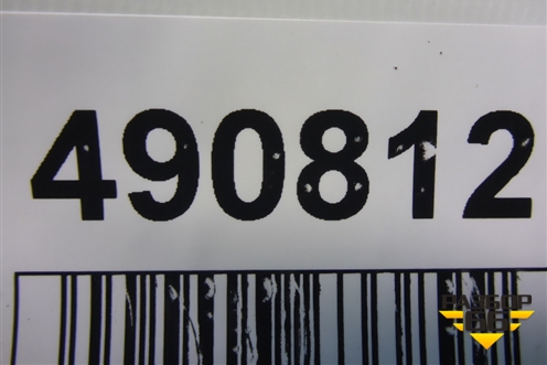 Патрубок воздушного фильтра (YS4U9R504CB) для Ford Focus 1 с 1998-2004г (Фокус)