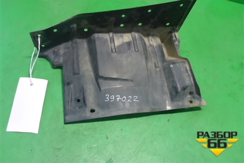 Пыльник двигателя боковой левый (MN154379) для Mitsubishi Outlander XL с 2006-2012г (Аутлендер ХЛ)