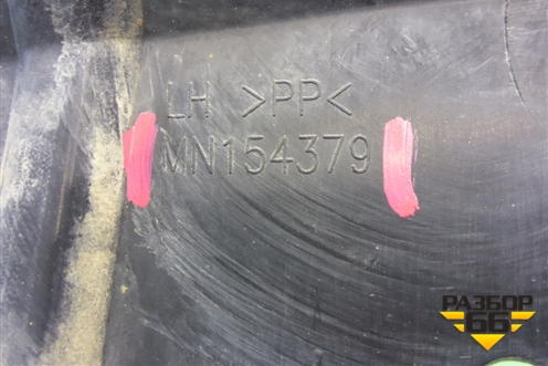 Пыльник двигателя боковой левый (MN154379) для Mitsubishi Outlander XL с 2006-2012г (Аутлендер ХЛ)