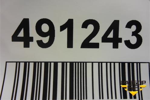 Накладка переднего бампера (5241148030) для Lexus RX 350 c 2015г (РХ)