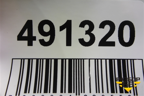 Накладка заднего бампера (J8A217F879CB) для Land Rover Range Rover Velar с 2017г (Велар)