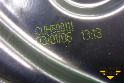 Стеклоподъёмник электрический передний левый (CUH500111) для Land Rover Discovery 3 с 2004-2009г (Дискавери)