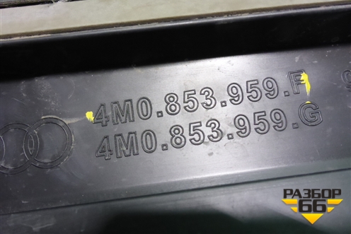 Накладка двери передней левой (4M0853959F) для Audi Q7 c 2015г (Ку 7)