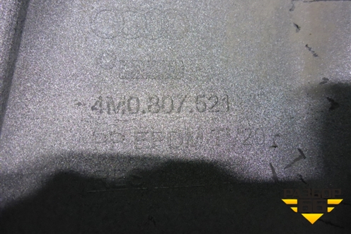 Юбка заднего бампера (4M0807521) для Audi Q7 c 2015г (Ку 7)