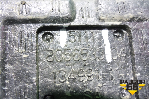 Наполнитель переднего бампера (51118056533) для BMW X6 F16 с 2014г (Х6 Ф16)