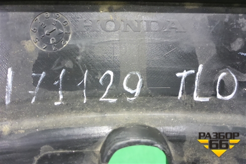 Накладка декоративная на переднюю панель (71129TL0) для Honda Accord(CU-CW) с 2008-2013г (Аккорд)