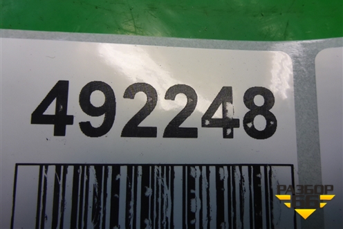 Приёмная труба глушителя (1.5л SQR477F) для Zaz Vida с 2012-2016г (Вида)