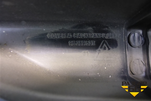 Накладка внутренняя (за спинкой заднего сидения) (96389531) для Zaz Vida с 2012-2016г (Вида)