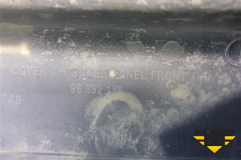 Накладка порога внутренняя переднего правого (5ти дверный кузов) (96392155) для Zaz Vida с 2012-2016г (Вида)