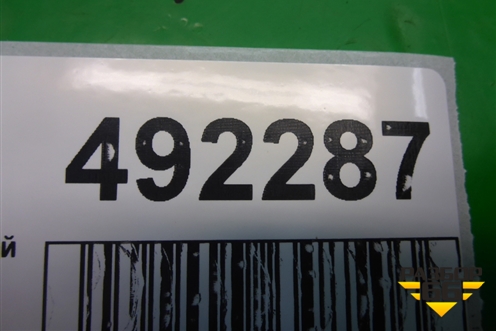 Замок двери задней правой для Zaz Vida с 2012-2016г (Вида)