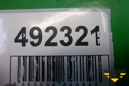 Накладка порога внутренняя переднего левого (96392153) для Zaz Vida с 2012-2016г (Вида)