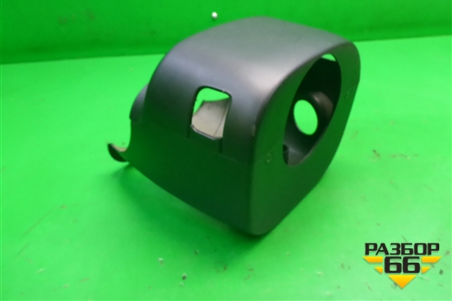 Кожух рулевой колонки для Zaz Vida с 2012-2016г (Вида)