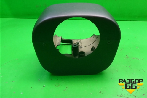 Кожух рулевой колонки для Zaz Vida с 2012-2016г (Вида)