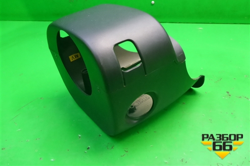 Кожух рулевой колонки для Zaz Vida с 2012-2016г (Вида)