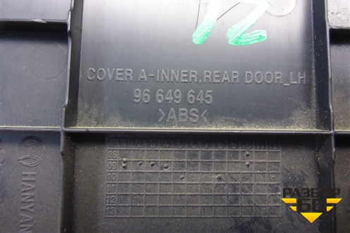 Накладка двери задней левой (уголок седан) (96649645) для Zaz Vida с 2012-2016г (Вида)