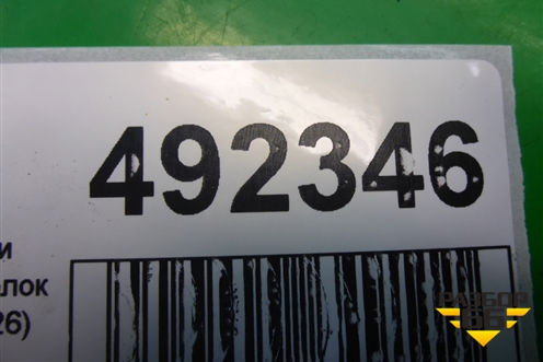 Накладка двери задней левой (уголок седан) (96649126) для Zaz Vida с 2012-2016г (Вида)