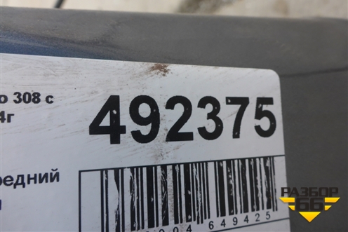 Лонжерон передний правый для Peugeot 308 с 2007-2014г