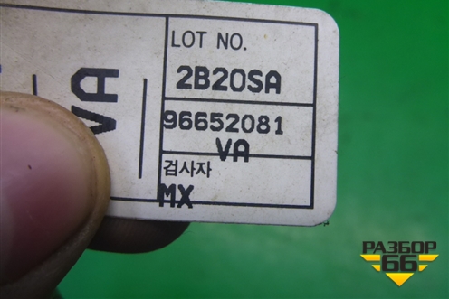 Проводка двери задней левой (мех.стеклоподъёмник) (96652081) для Zaz Vida с 2012-2016г (Вида)