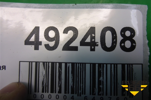 Колонка рулевая (96455509) для Zaz Vida с 2012-2016г (Вида)