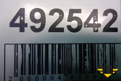 Датчик детонации (1.5л SQR477F) для Zaz Vida с 2012-2016г (Вида)