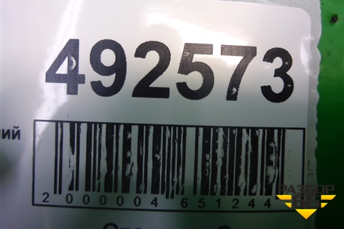 Ремень безопасности задний центральный для Zaz Vida с 2012-2016г (Вида)