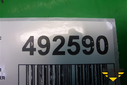 Форсунка инжекторная электрическая (1.5л SQR477F) (01R00M014) для Zaz Vida с 2012-2016г (Вида)