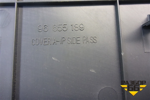 Накладка на торпедо (боковая правая) (96655189) для Zaz Vida с 2012-2016г (Вида)