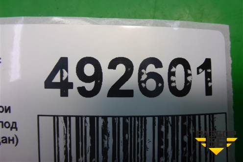 Обшивка двери задней левой под механику (седан) для Zaz Vida с 2012-2016г (Вида)