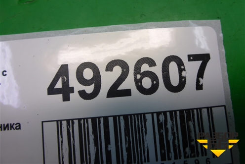 Полка багажника (седан) для Zaz Vida с 2012-2016г (Вида)