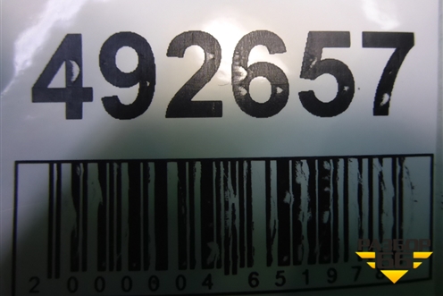 Обшивка багажника правая (хетчбэк) (96724525) для Peugeot 308 с 2007-2014г