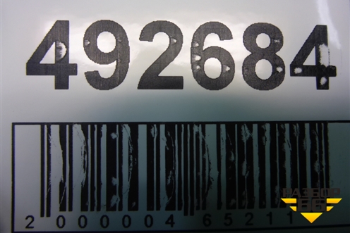 Обшивка стойки задняя нижняя левая (9656763280) для Peugeot 308 с 2007-2014г