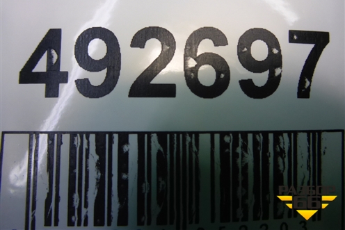 Накладка внутренняя (консоли правая) (9661103777) для Peugeot 308 с 2007-2014г