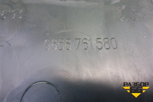 Обшивка стойки центральная нижняя левая (9656761580) для Peugeot 308 с 2007-2014г