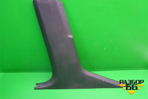 Обшивка стойки центральная нижняя левая (9656761580) для Peugeot 308 с 2007-2014г