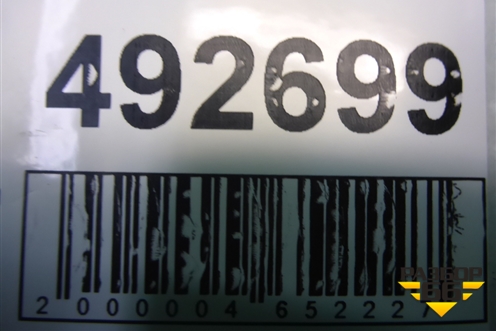 Обшивка стойки центральная нижняя левая (9656761580) для Peugeot 308 с 2007-2014г