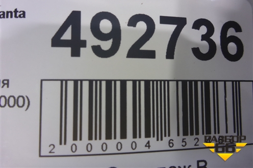 Дверь передняя правая (76004S1000) для Hyundai Santa Fe с 2018-2024г (Санта Фе)