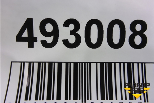 Молдинг лобового стекла нижний (новый) (5615333010) для Toyota Camry V70 с 2017г (Камри)