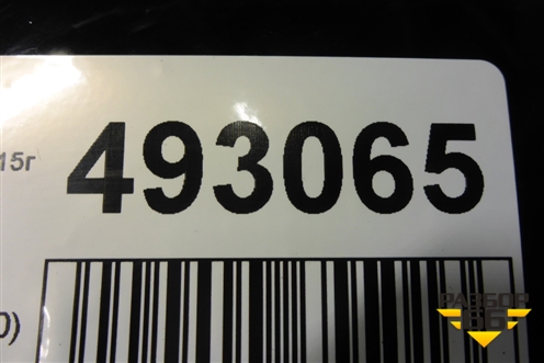 Юбка заднего бампера (после 2018г) (86690D4600) для Kia Optima с 2015г (Оптима 4)