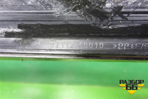 Юбка переднего бампера (F-Sport) (5211248010) для Lexus RX 350 c 2015г (РХ)