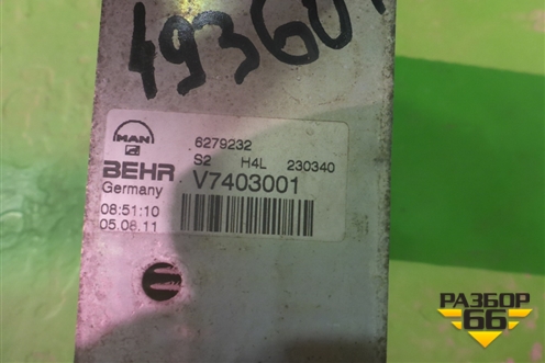 Испаритель кондиционера  (V7403001) для MAN TGS с 2007г (ТГС)