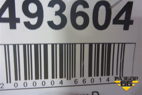 Испаритель кондиционера  (V7403001) для MAN TGS с 2007г (ТГС)