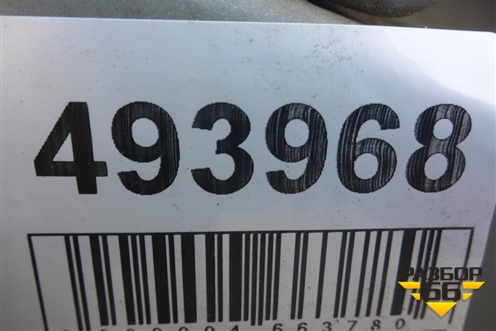 Лонжерон передний правый для Ford Transit Connect c 2002г (Транзит Коннект)