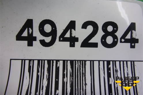 Петля двери передней правой верхняя для Ford Transit Connect c 2002г (Транзит Коннект)