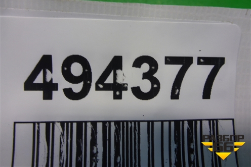 Патрубок интеркулера металический для Ford Transit Connect c 2002г (Транзит Коннект)