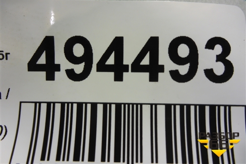 Решетка радиатора (после 2018г) (86350D4500) для Kia Optima с 2015г (Оптима 4)