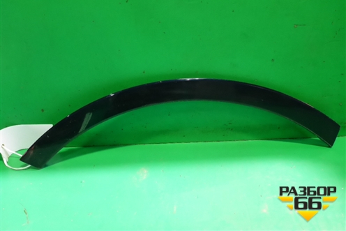 Накладка заднего крыла правого (4M0853818) для Audi Q7 c 2015г (Ку 7)